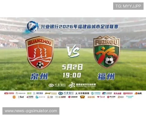 足球直播入口全面指南热门赛事高清观看与实时比分一站掌握