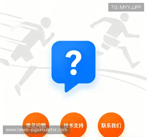 问题解答桥